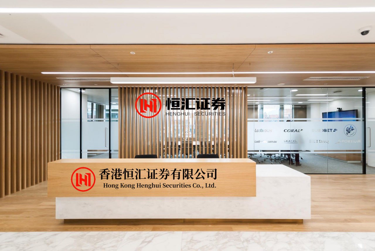 68配资 52只股成交活跃，筹码大换手（附股）